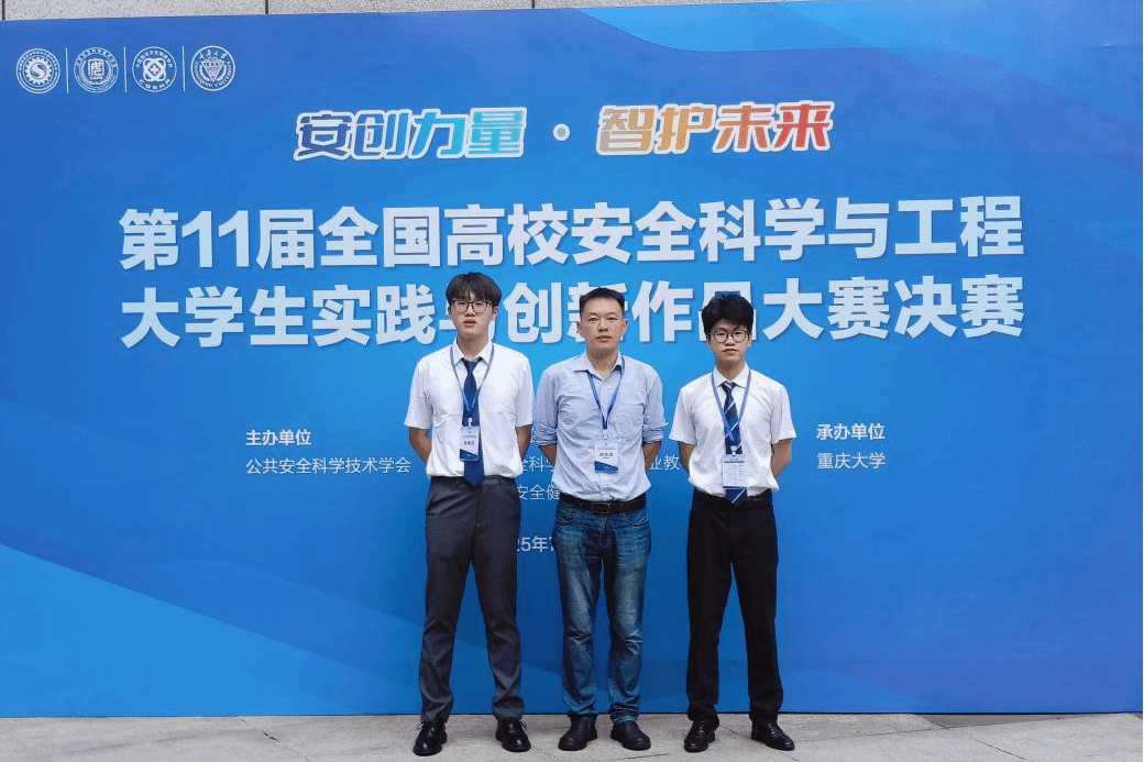 威廉希尔官网
