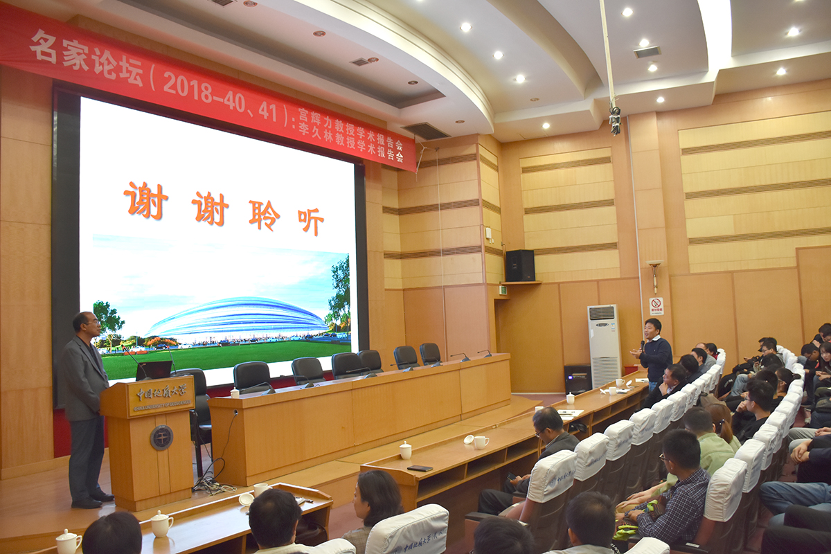 威廉希尔官网