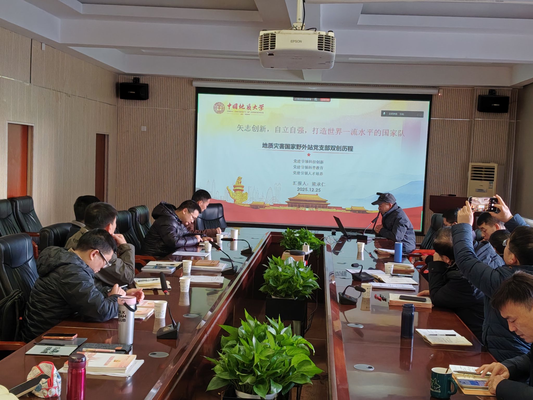 威廉希尔官网