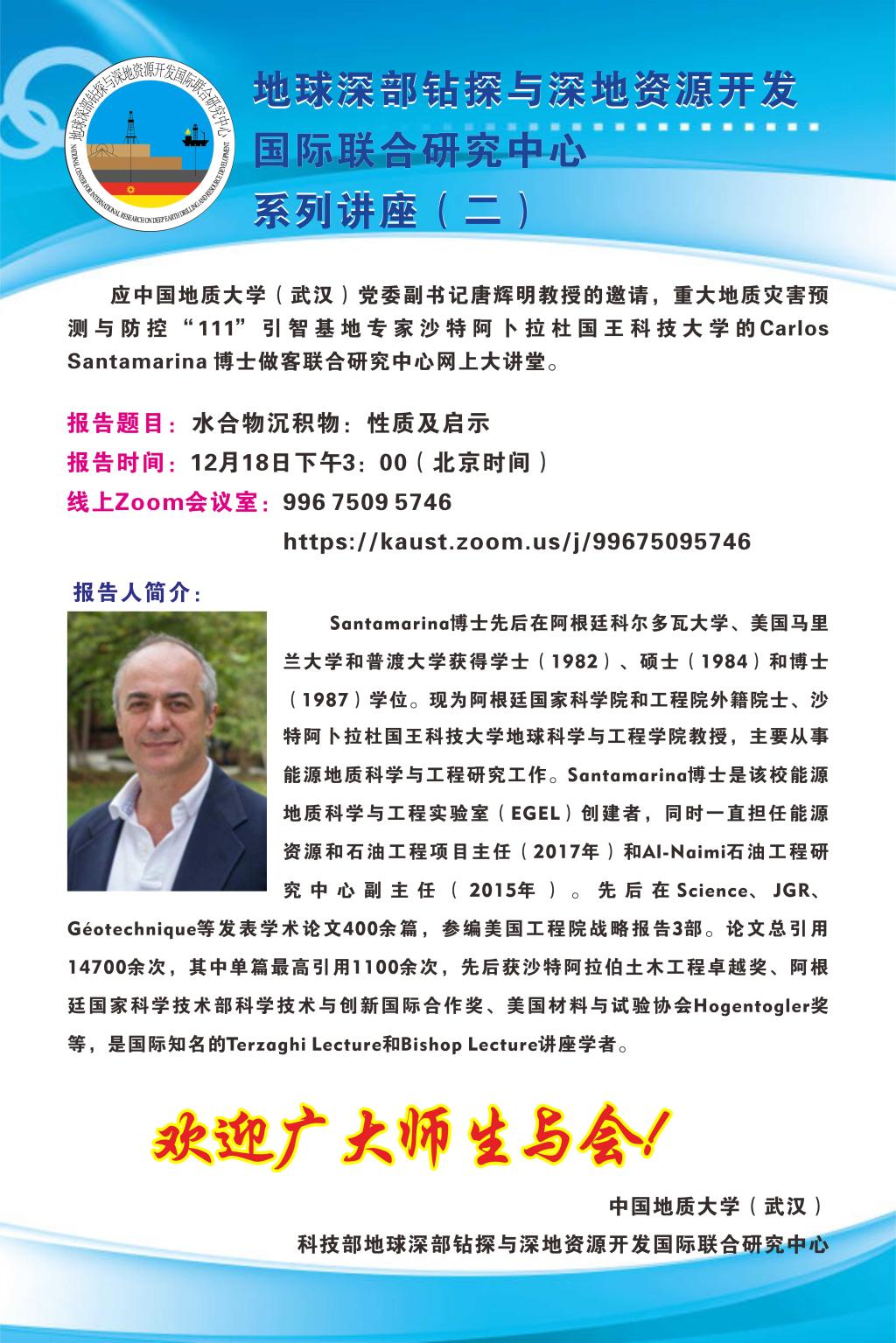 威廉希尔官网