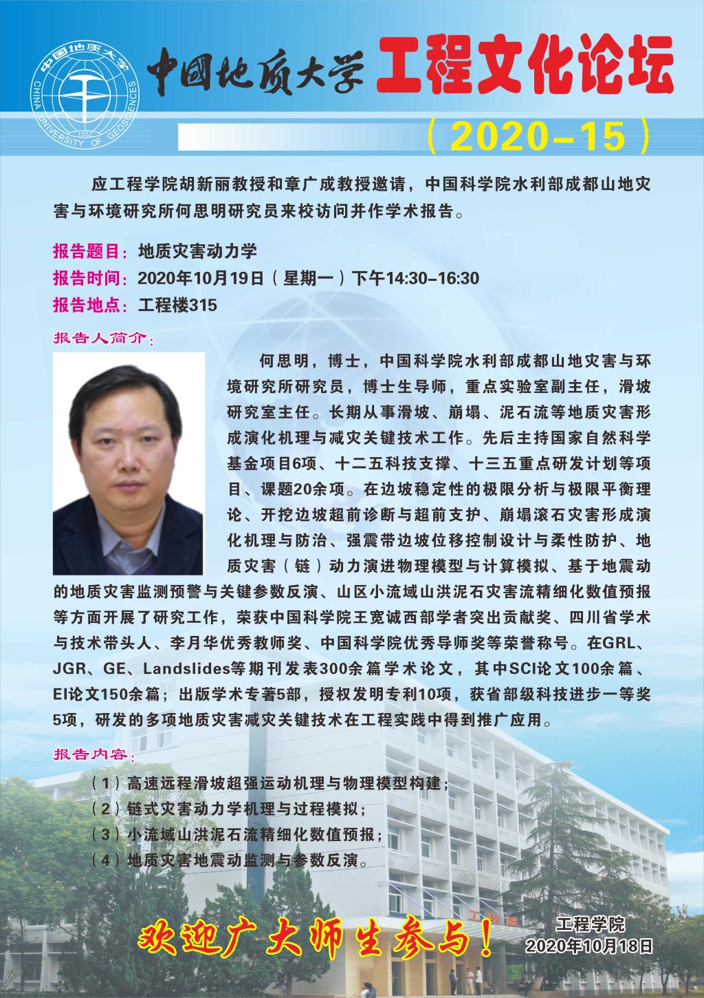 威廉希尔官网