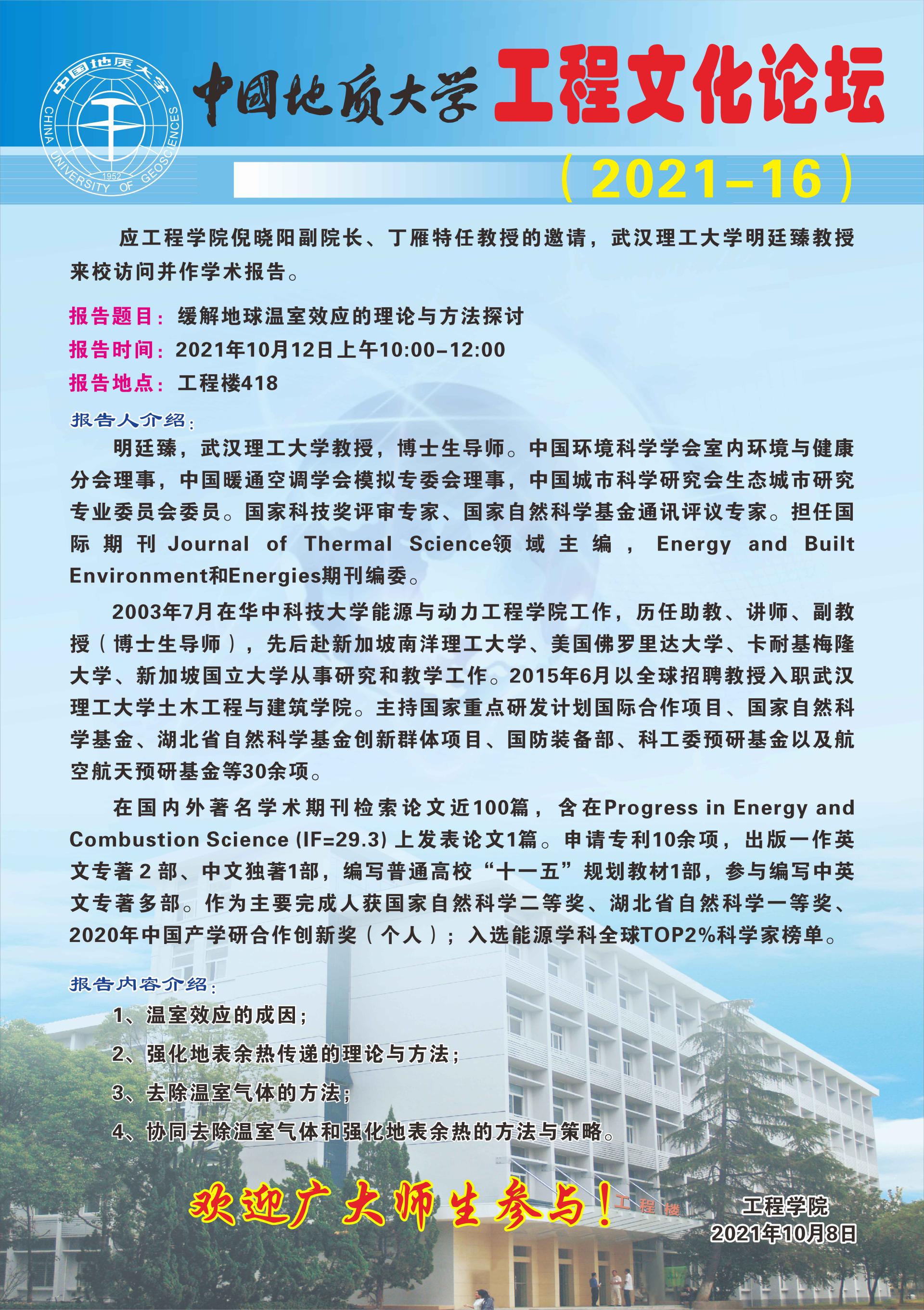 威廉希尔官网