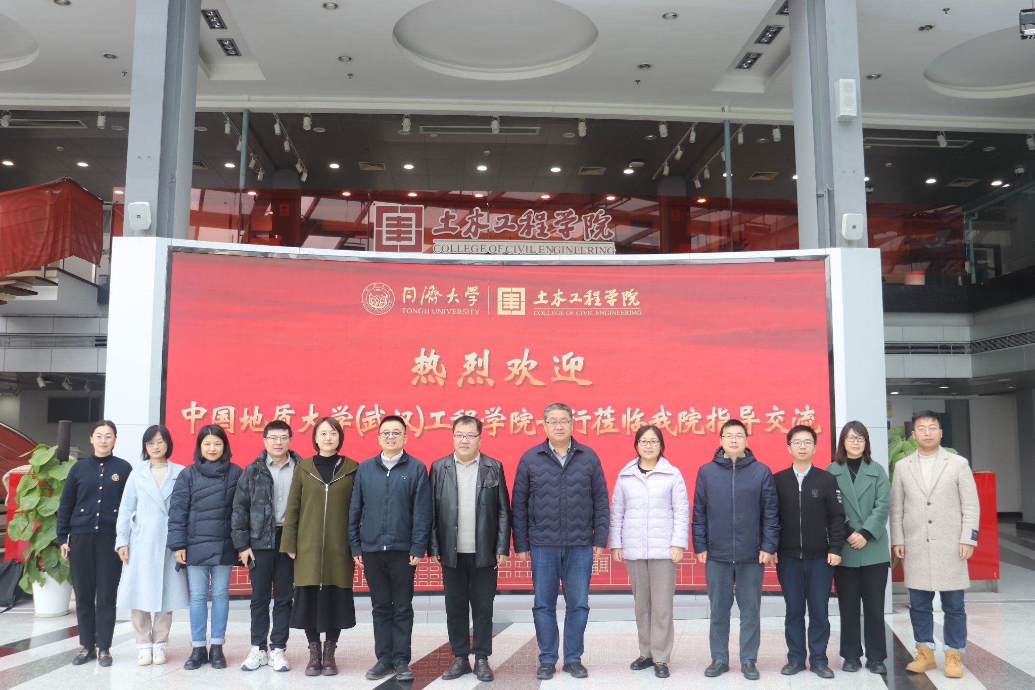 威廉希尔官网