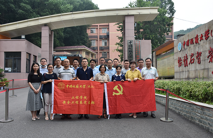 威廉希尔官网