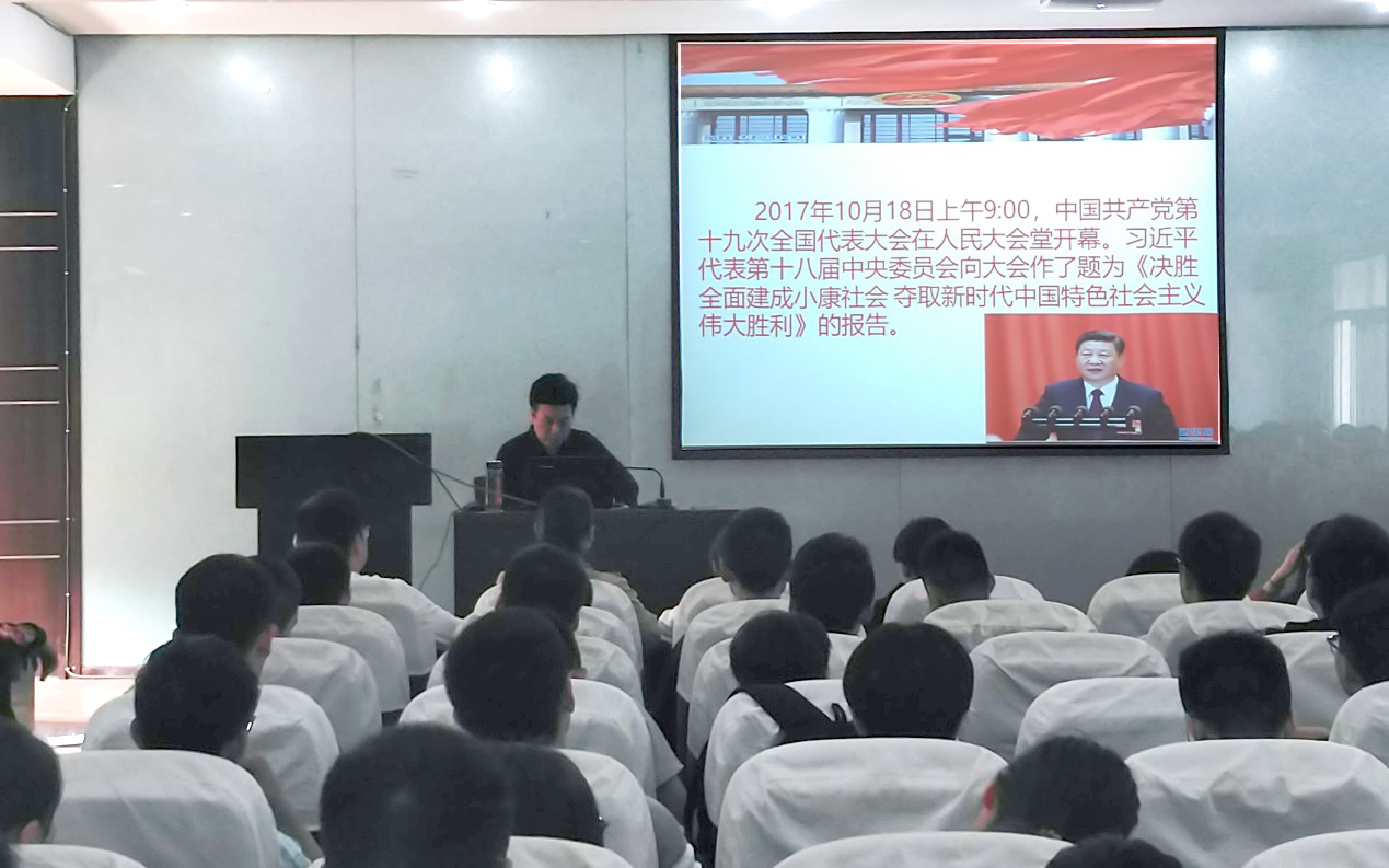 威廉希尔官网