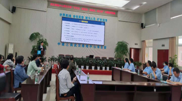 威廉希尔官网