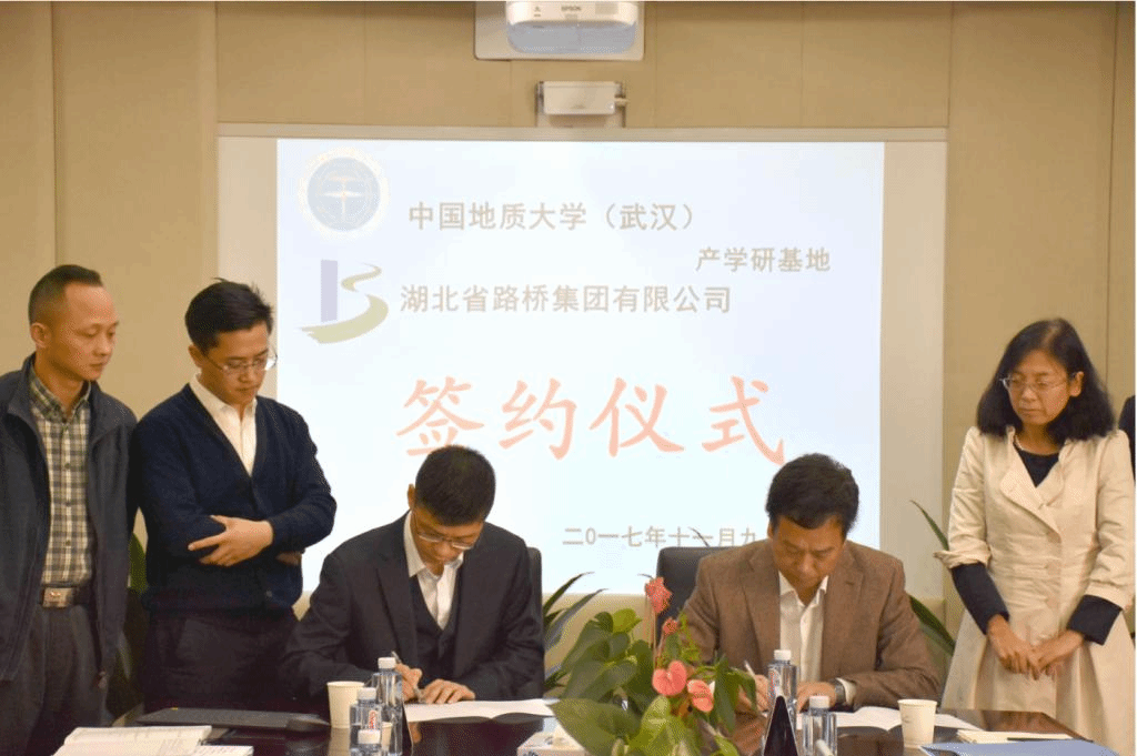 威廉希尔官网
