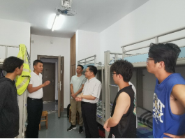 威廉希尔官网