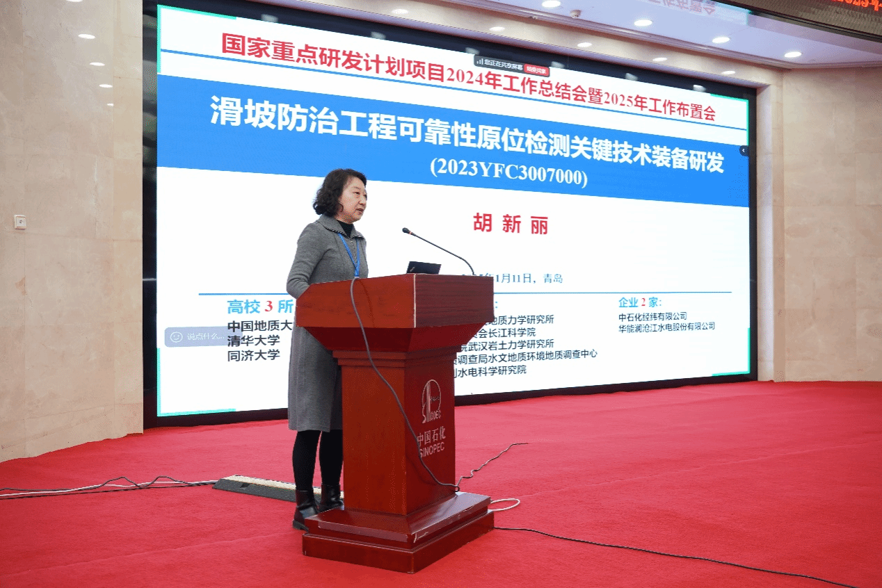 威廉希尔官网