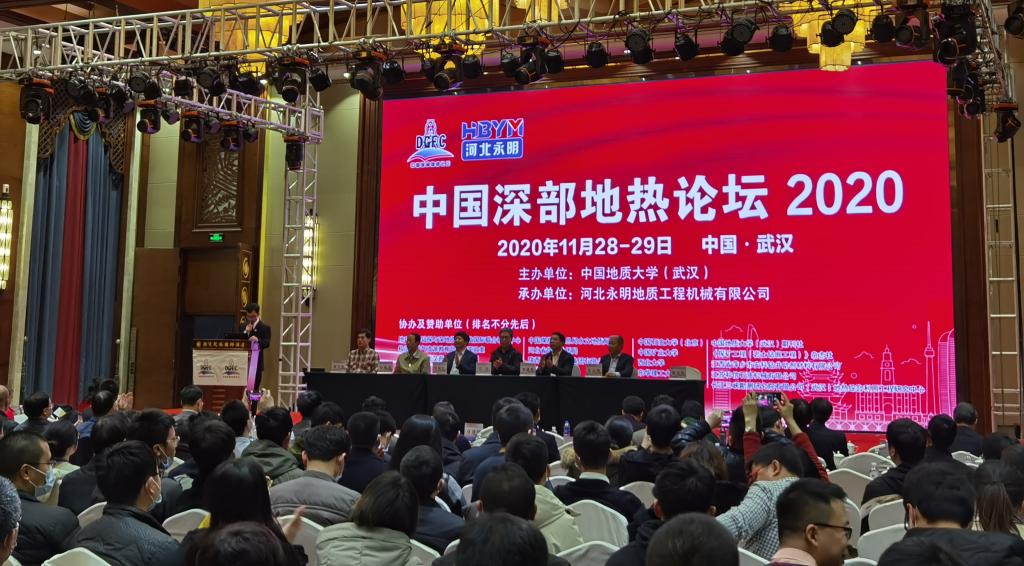 威廉希尔官网
