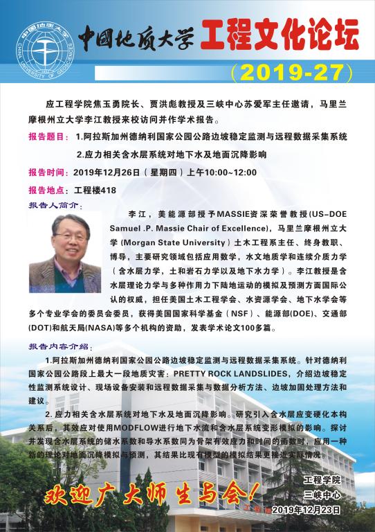 威廉希尔官网