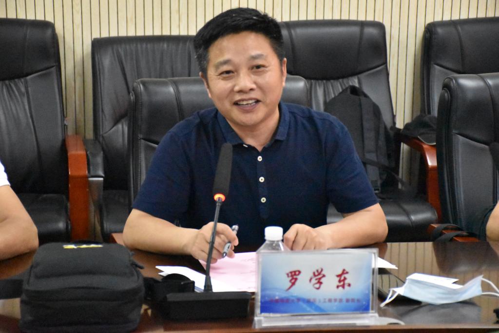 威廉希尔官网
