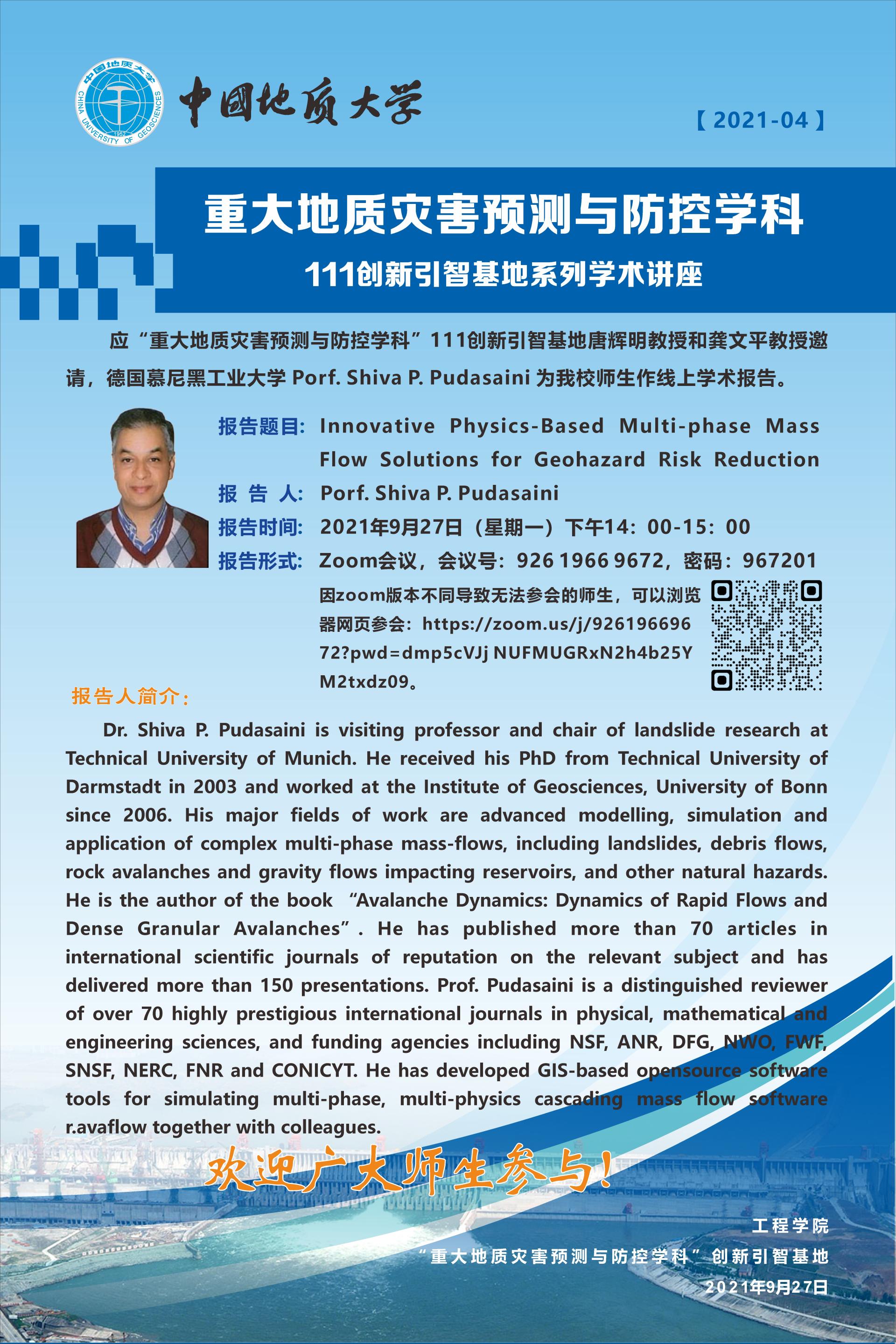 威廉希尔官网