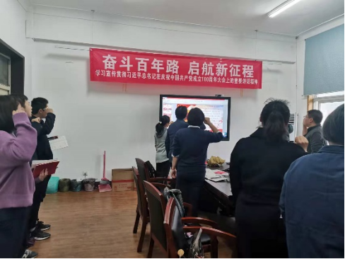 威廉希尔官网