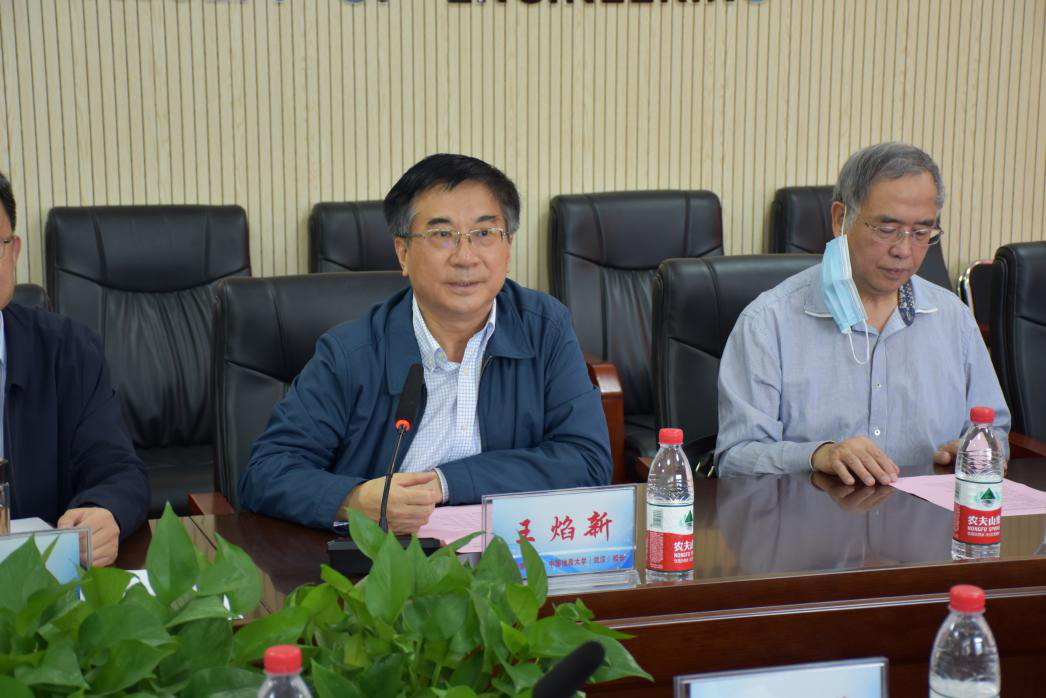 威廉希尔官网