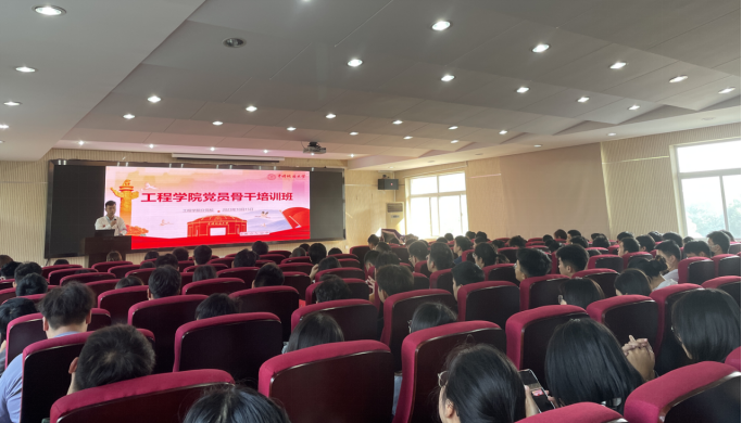 威廉希尔官网