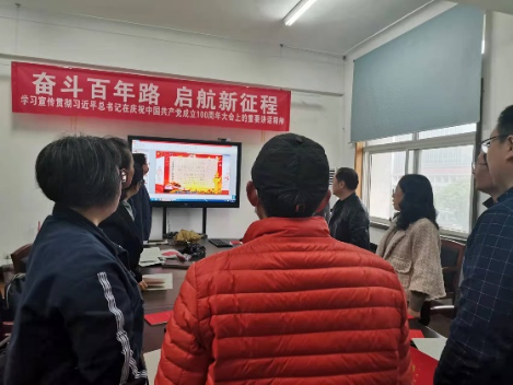 威廉希尔官网