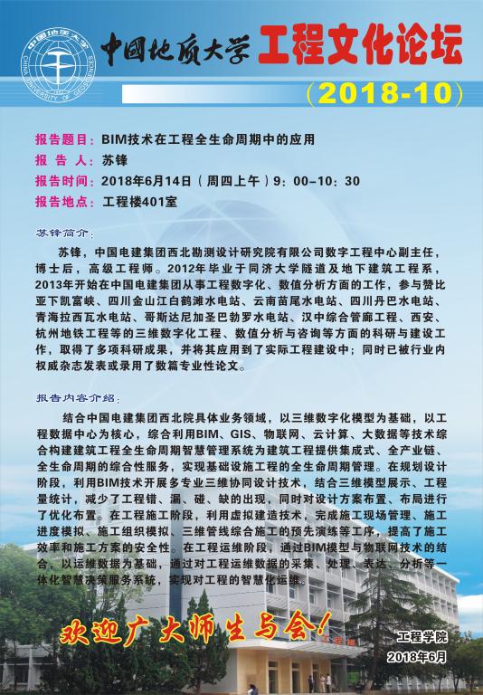 威廉希尔官网