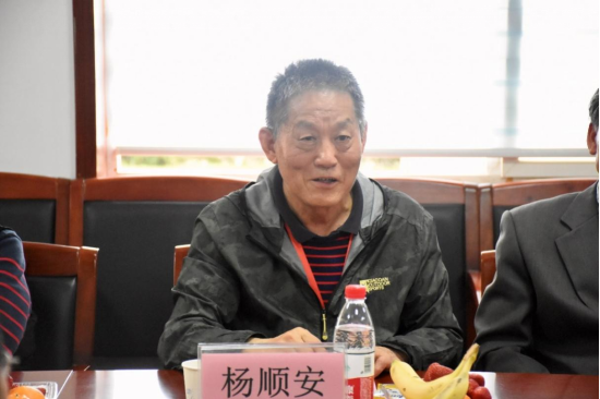 威廉希尔官网