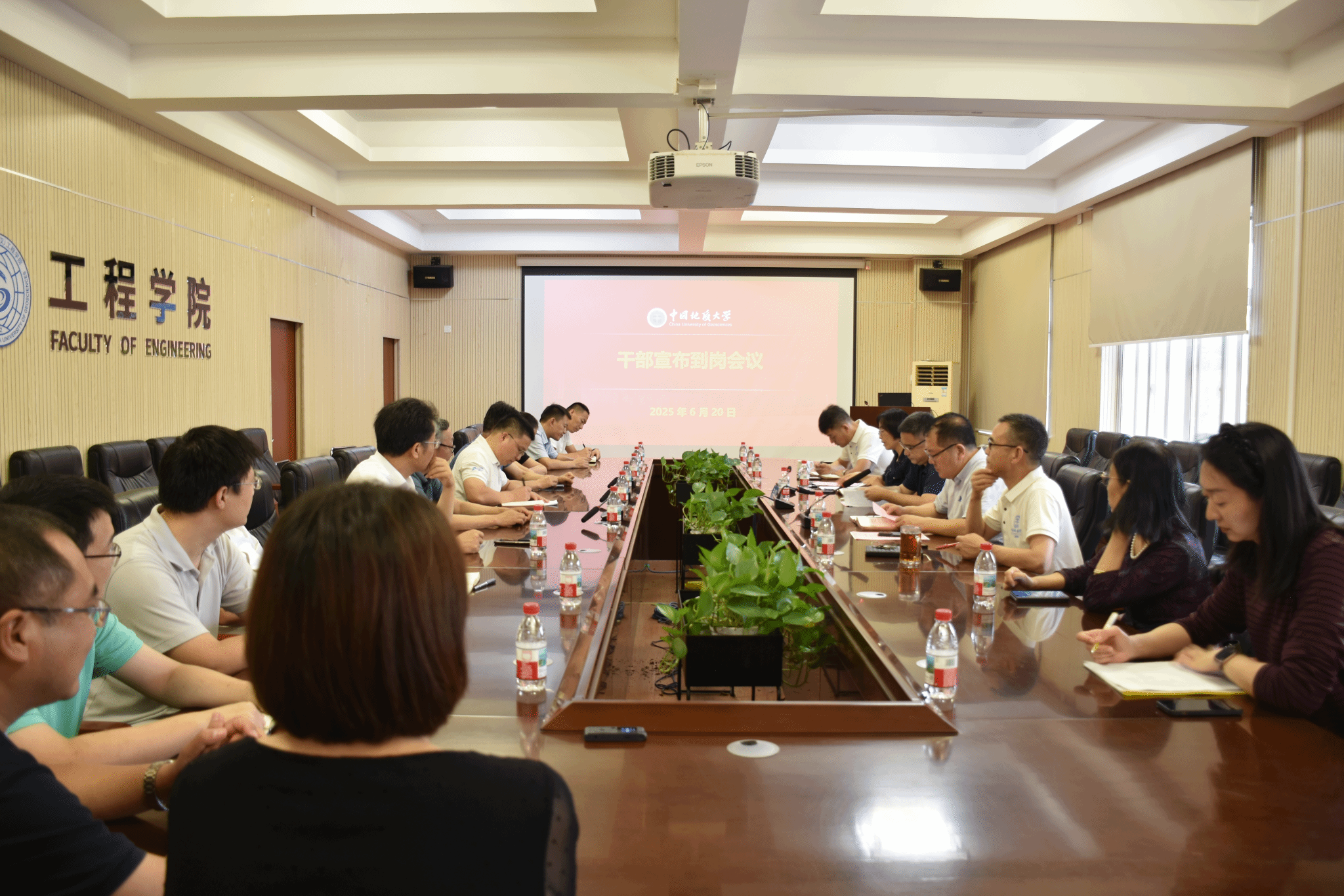威廉希尔官网