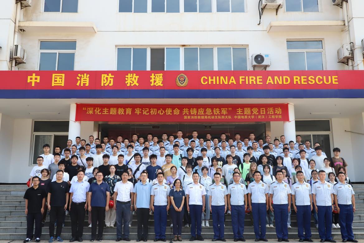 威廉希尔官网
