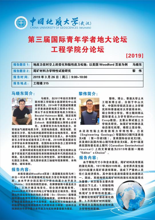 威廉希尔官网