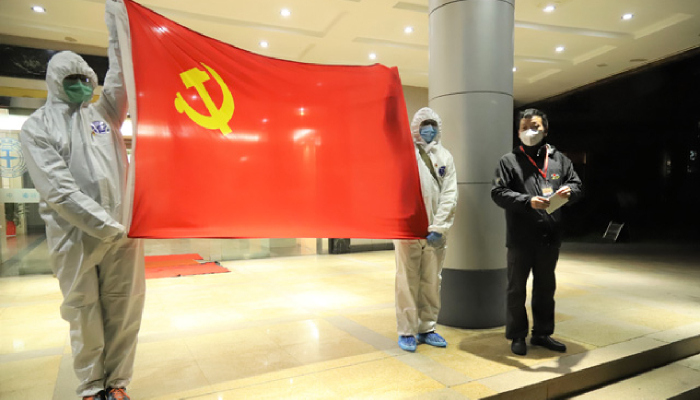 威廉希尔官网