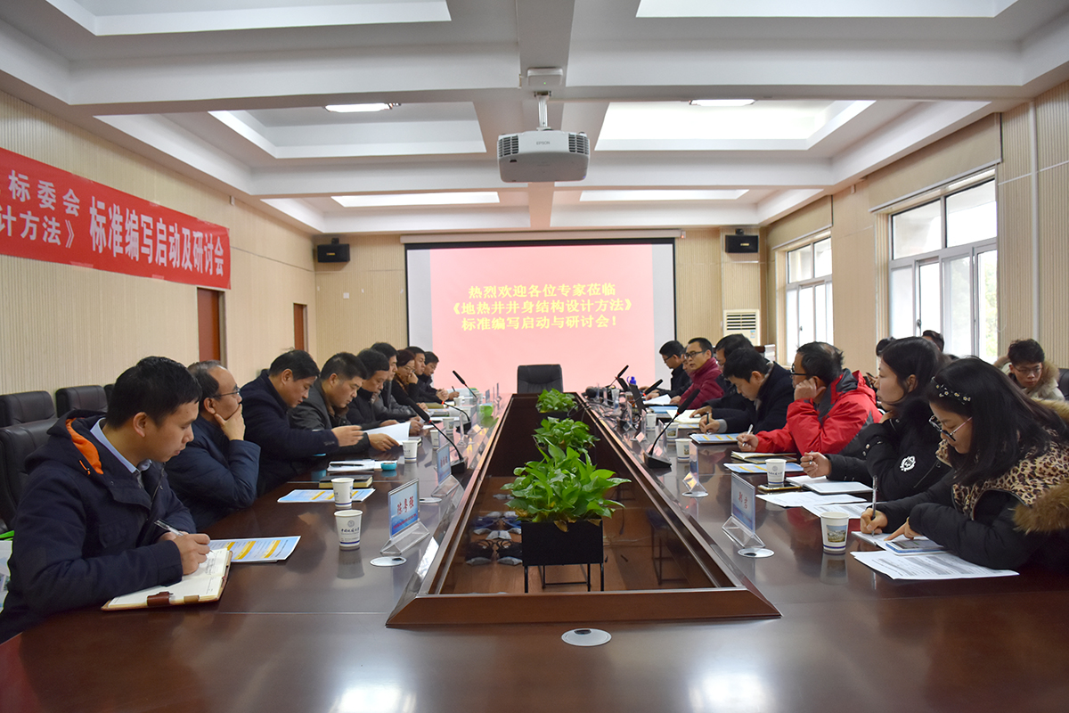 威廉希尔官网