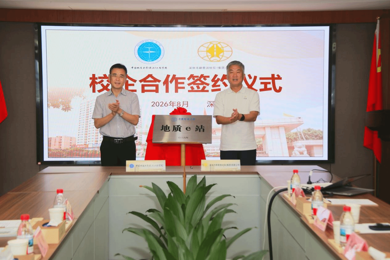 威廉希尔官网