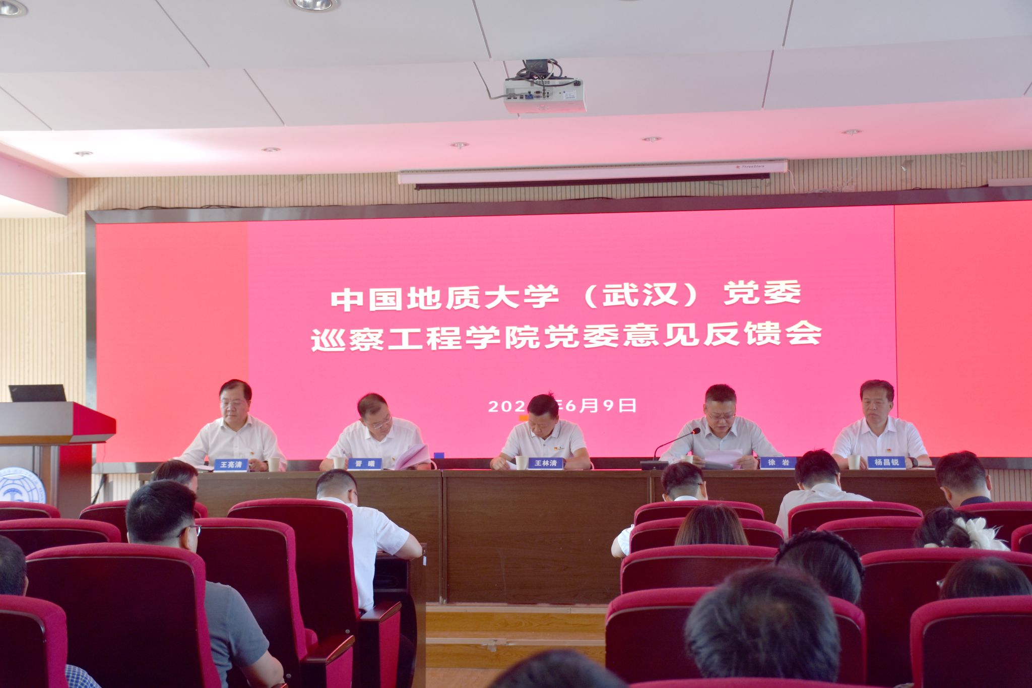 威廉希尔官网