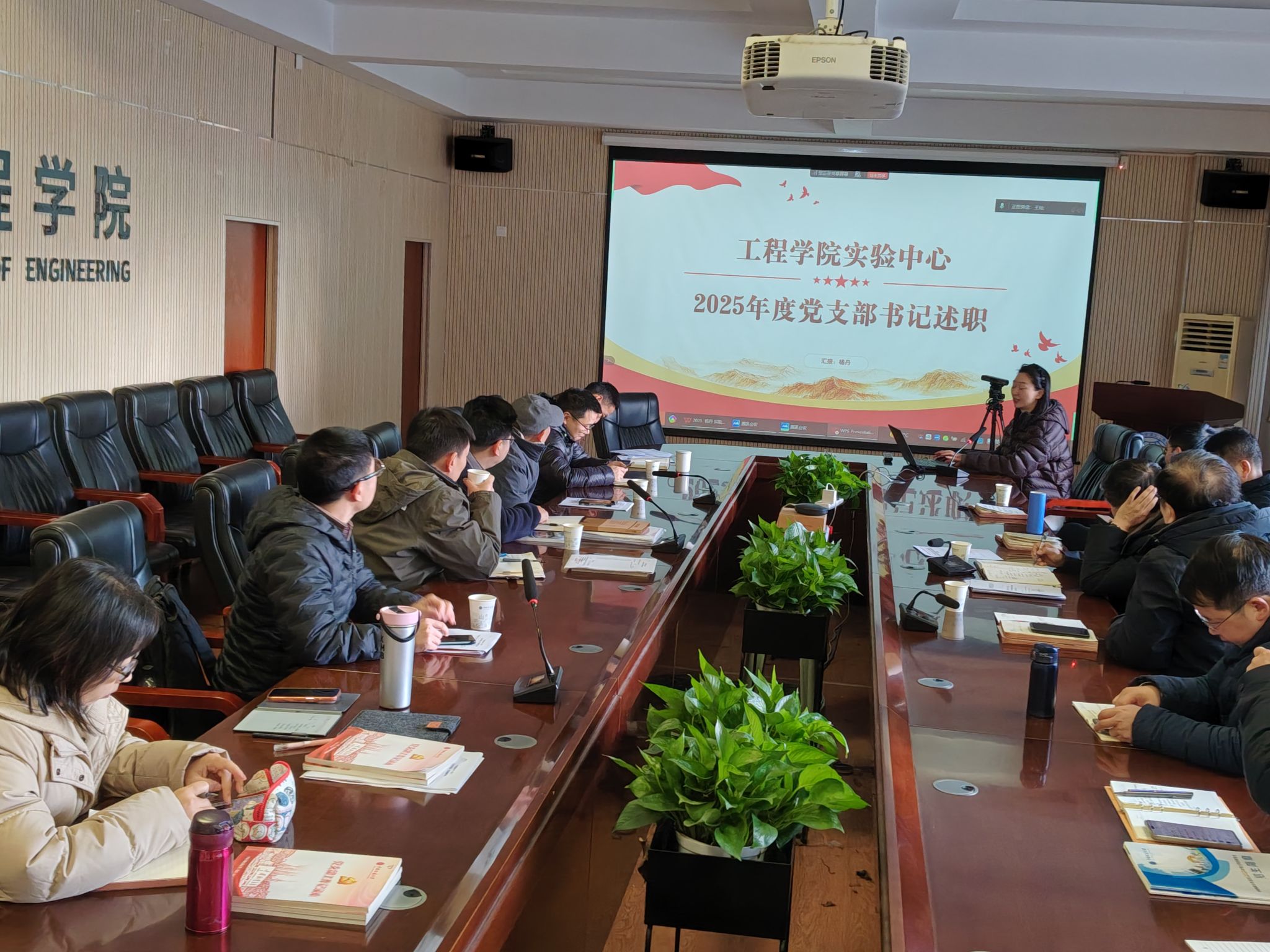 威廉希尔官网