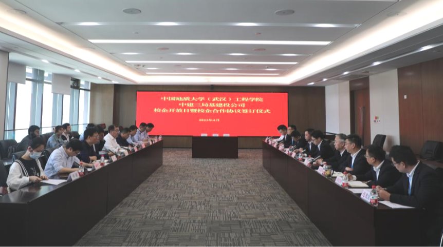 威廉希尔官网