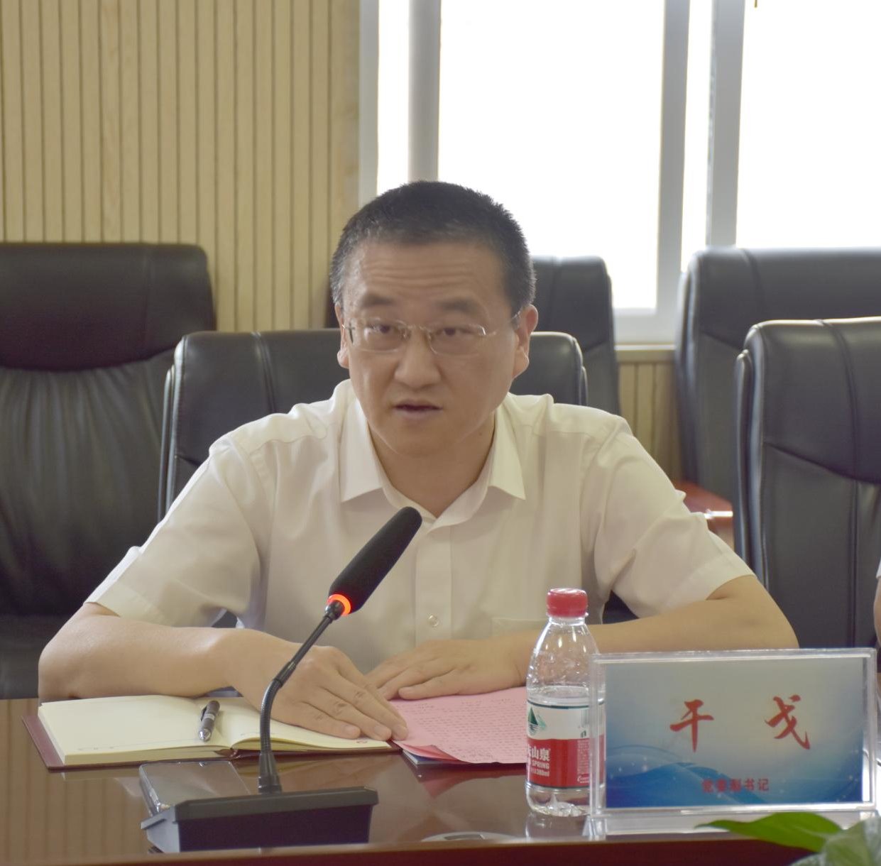 威廉希尔官网