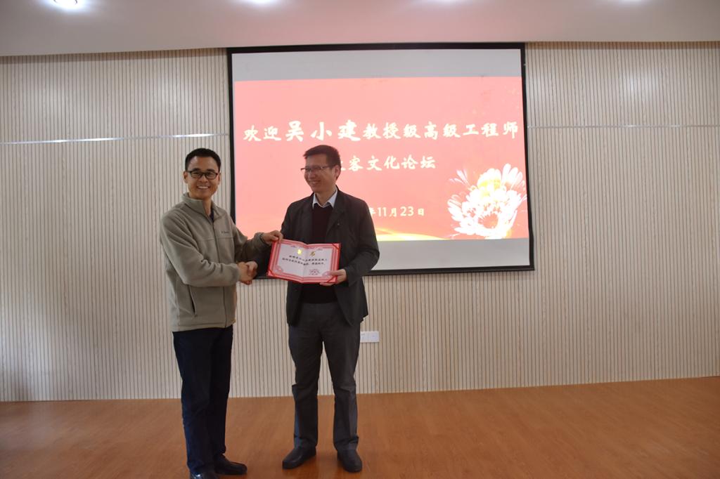 威廉希尔官网
