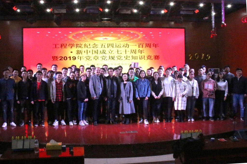威廉希尔官网