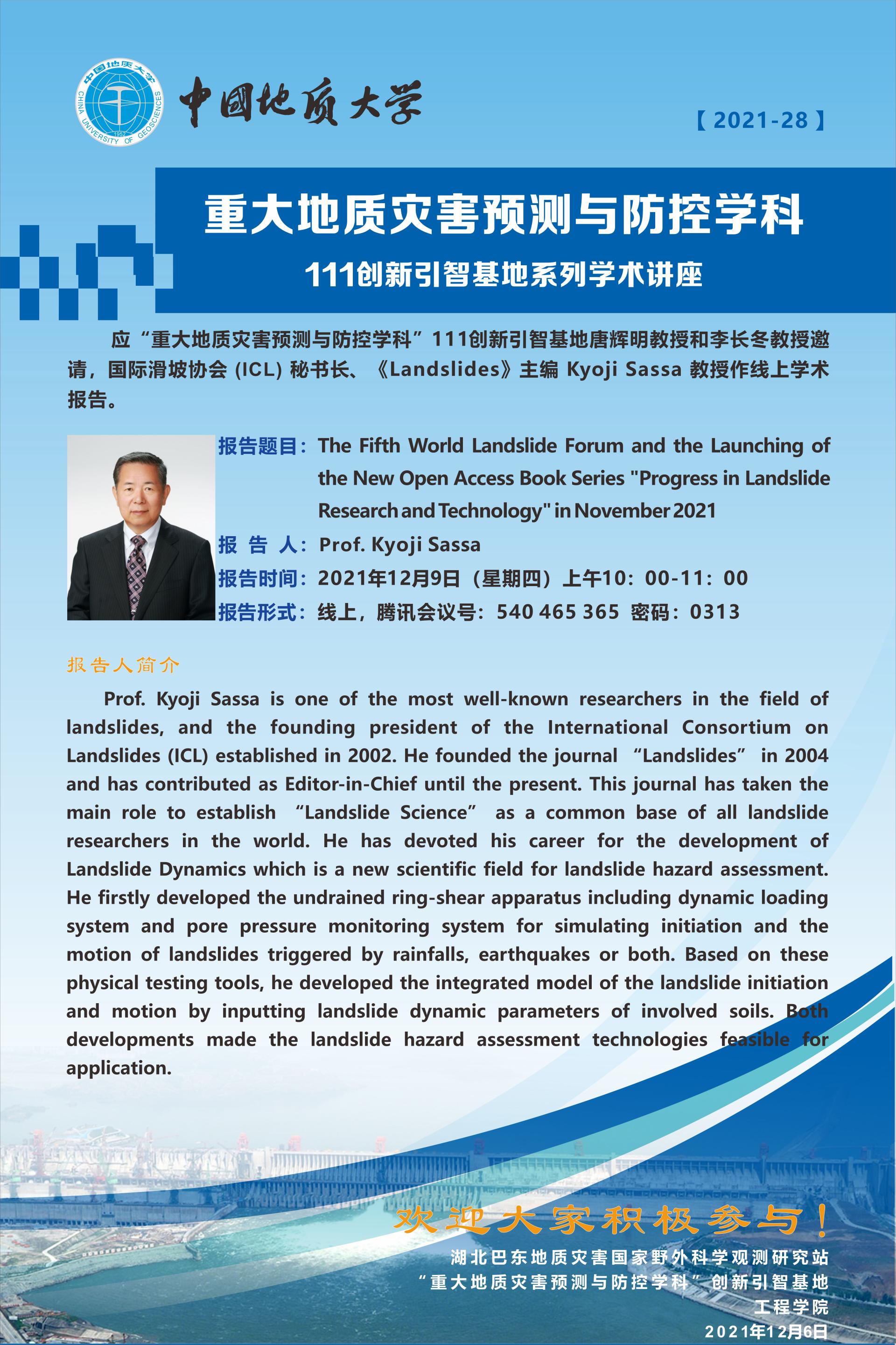 威廉希尔官网