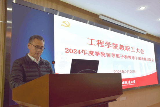 威廉希尔官网
