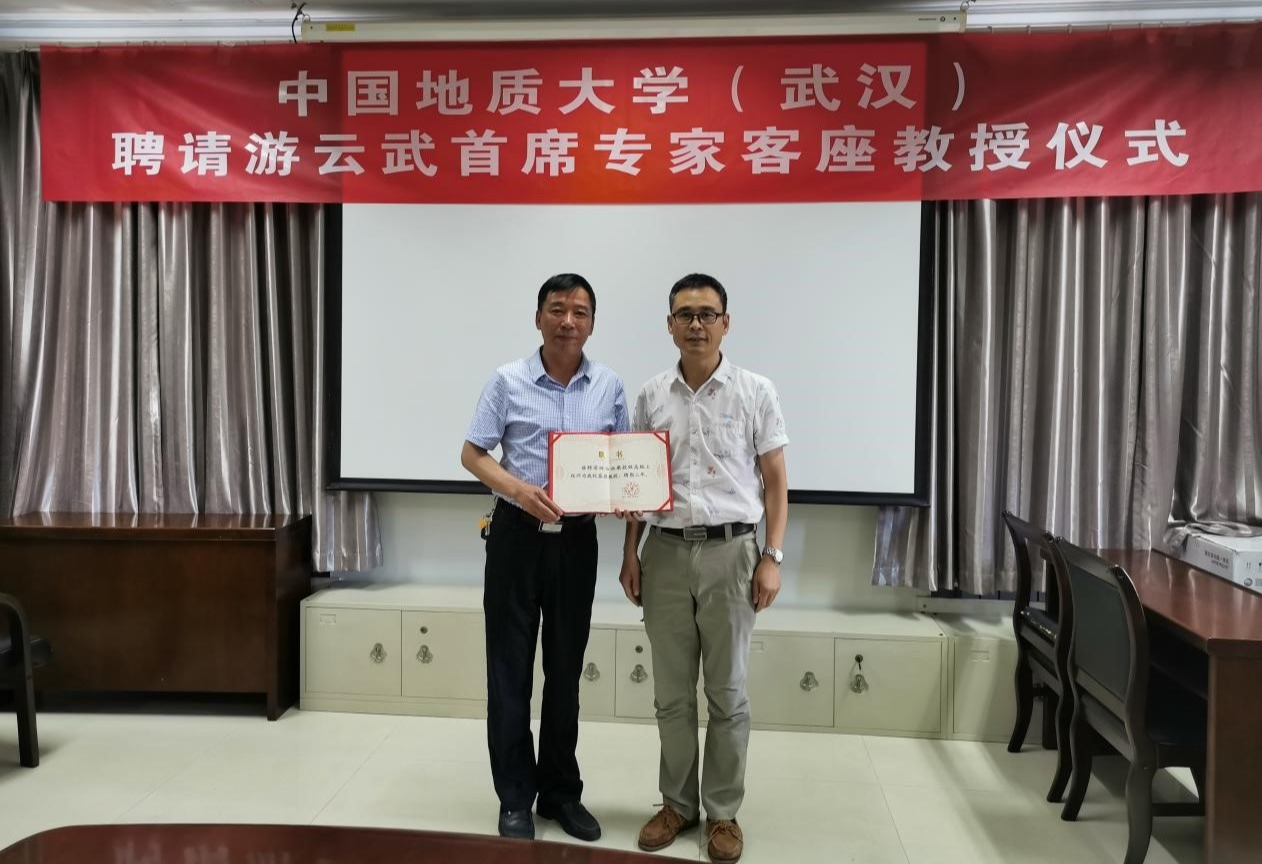 威廉希尔官网