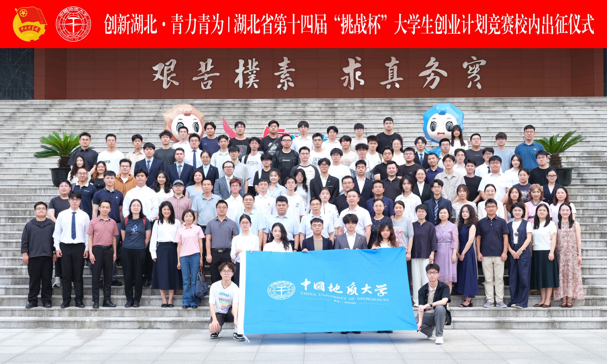威廉希尔官网