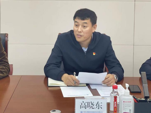 威廉希尔官网