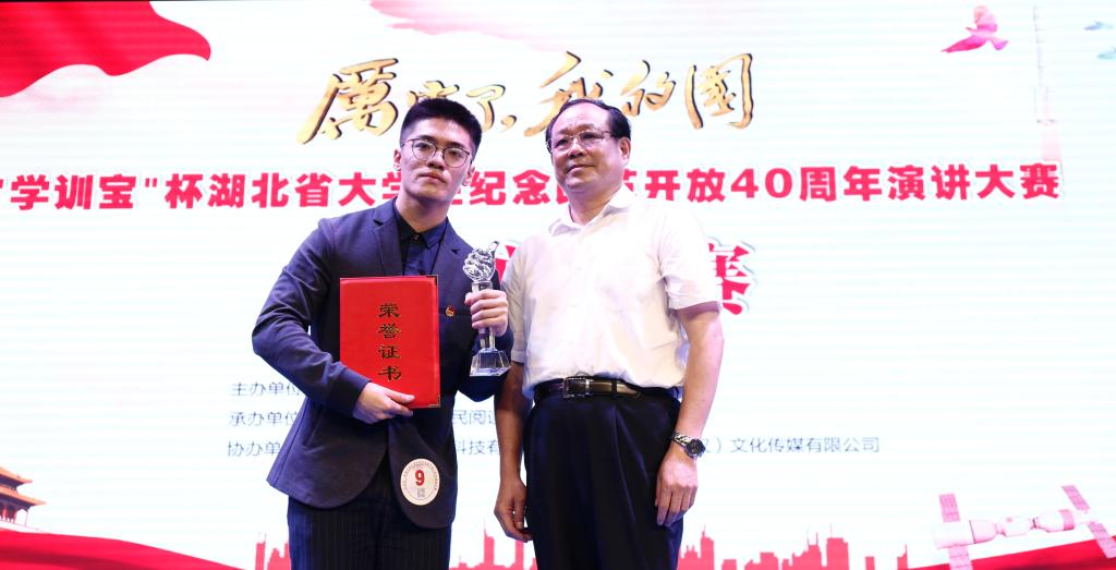 威廉希尔官网