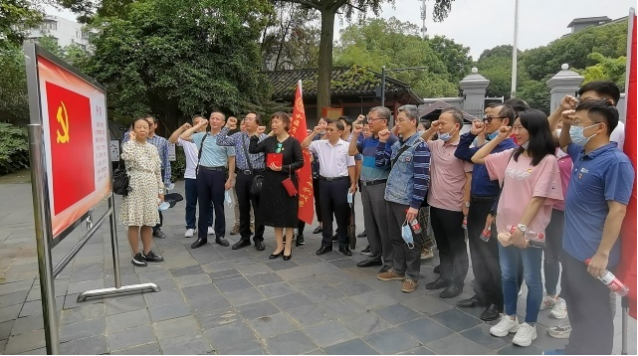 威廉希尔官网