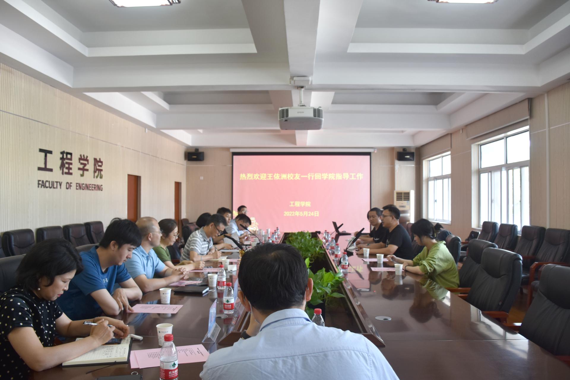威廉希尔官网