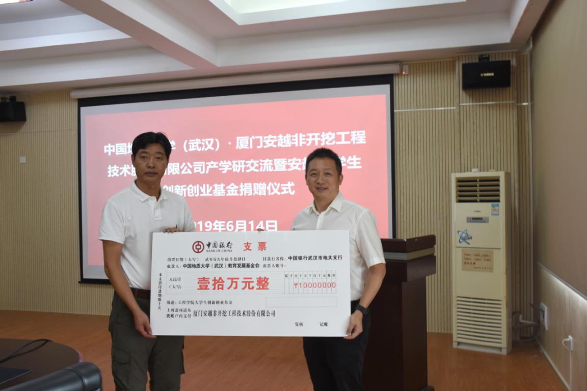威廉希尔官网