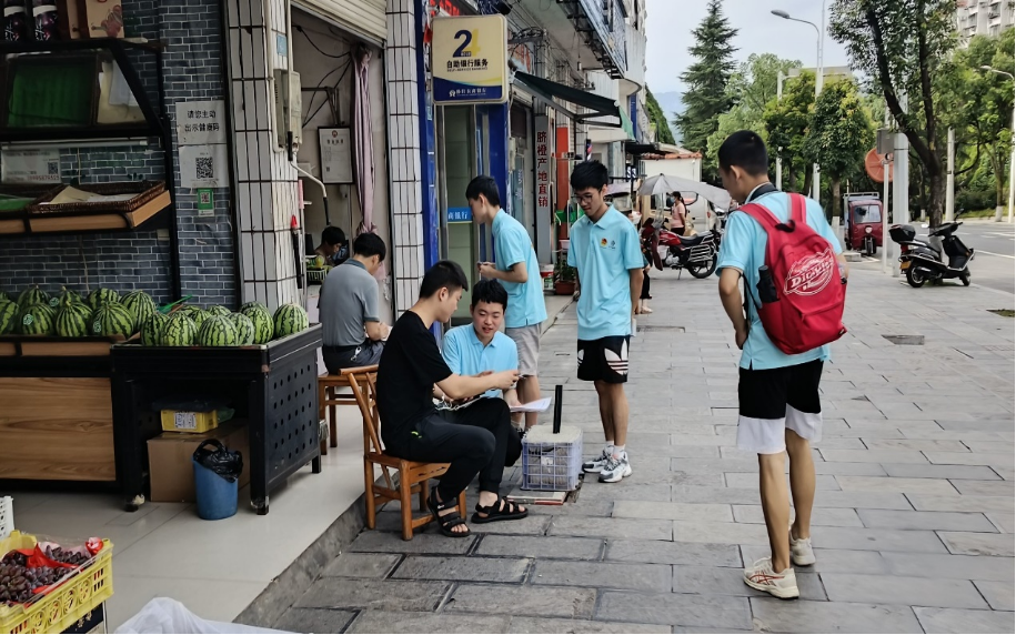 威廉希尔官网