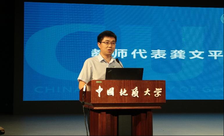 威廉希尔官网