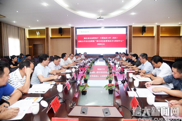 威廉希尔官网