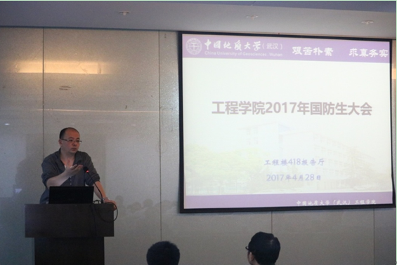 威廉希尔官网