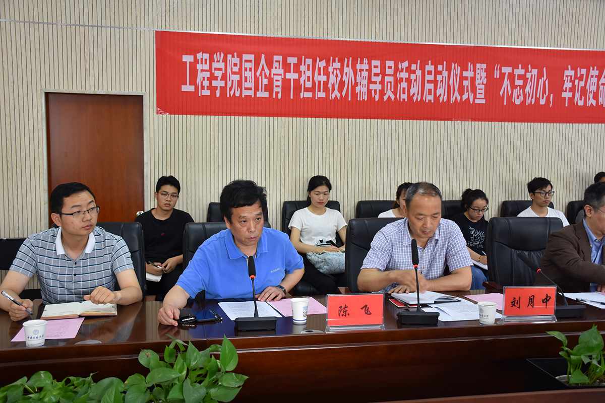 威廉希尔官网