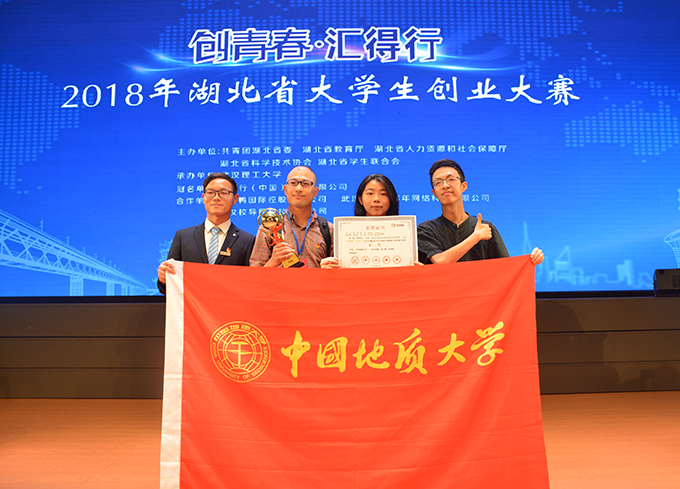 威廉希尔官网
